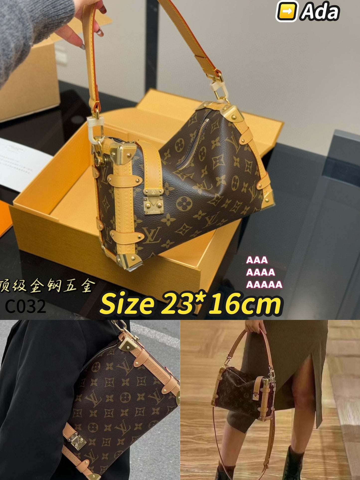 C032 L bag