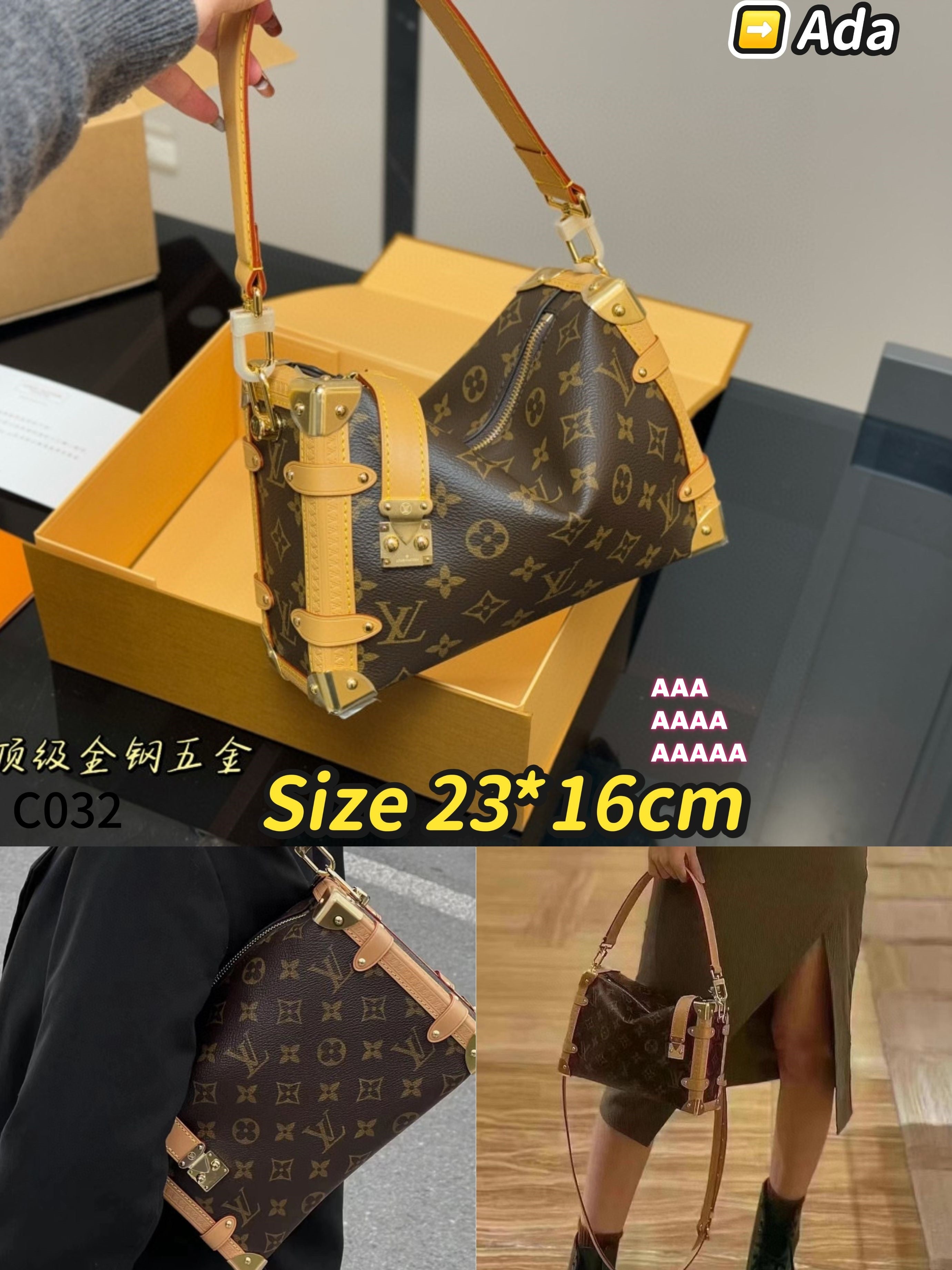 C032 LV bag
