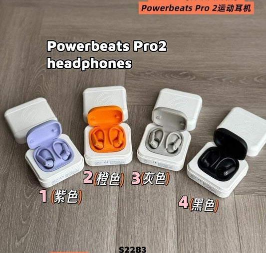 S2283 Powerbeats