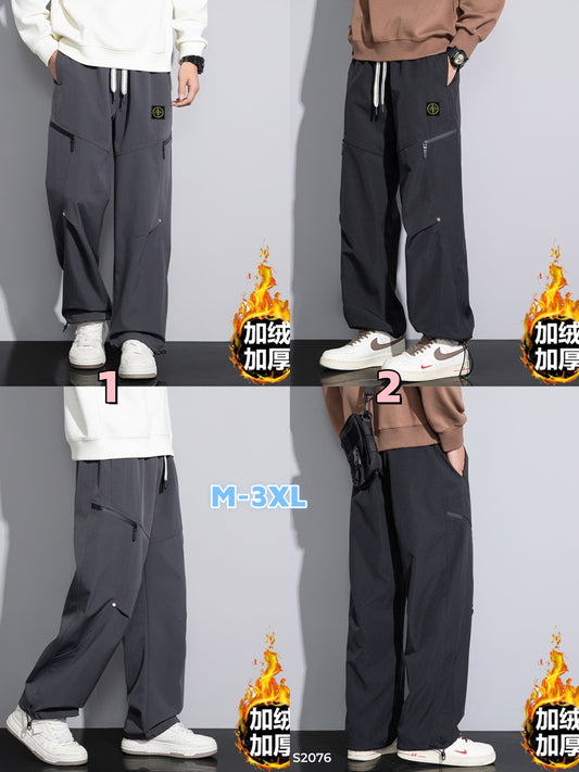 S2076 Stone Island Casual trousers (unisex)