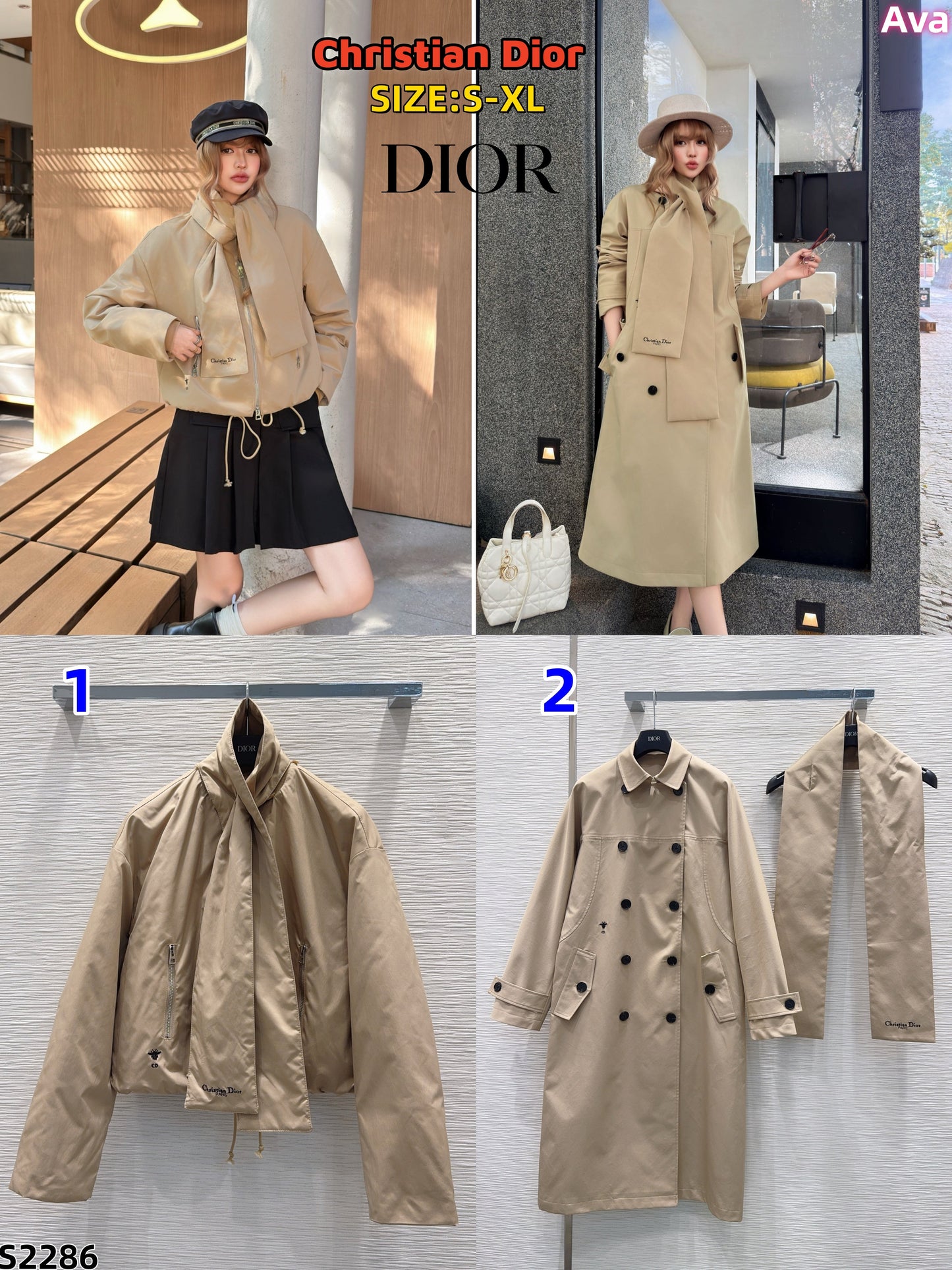 S2286 Jacket