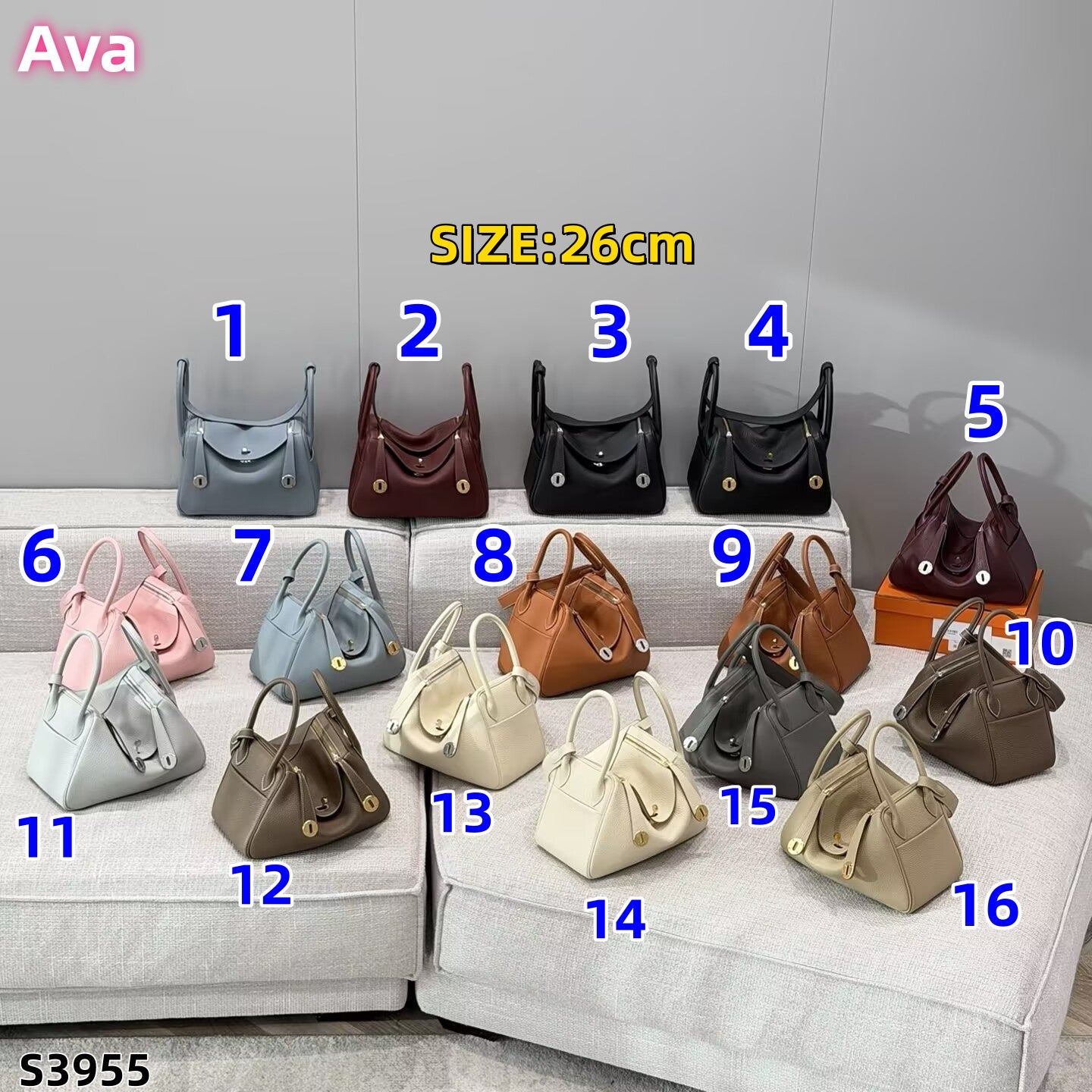 S3955 bag
