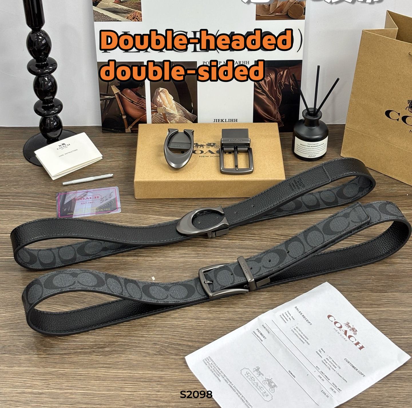 S2098 Coach belt (two ends)