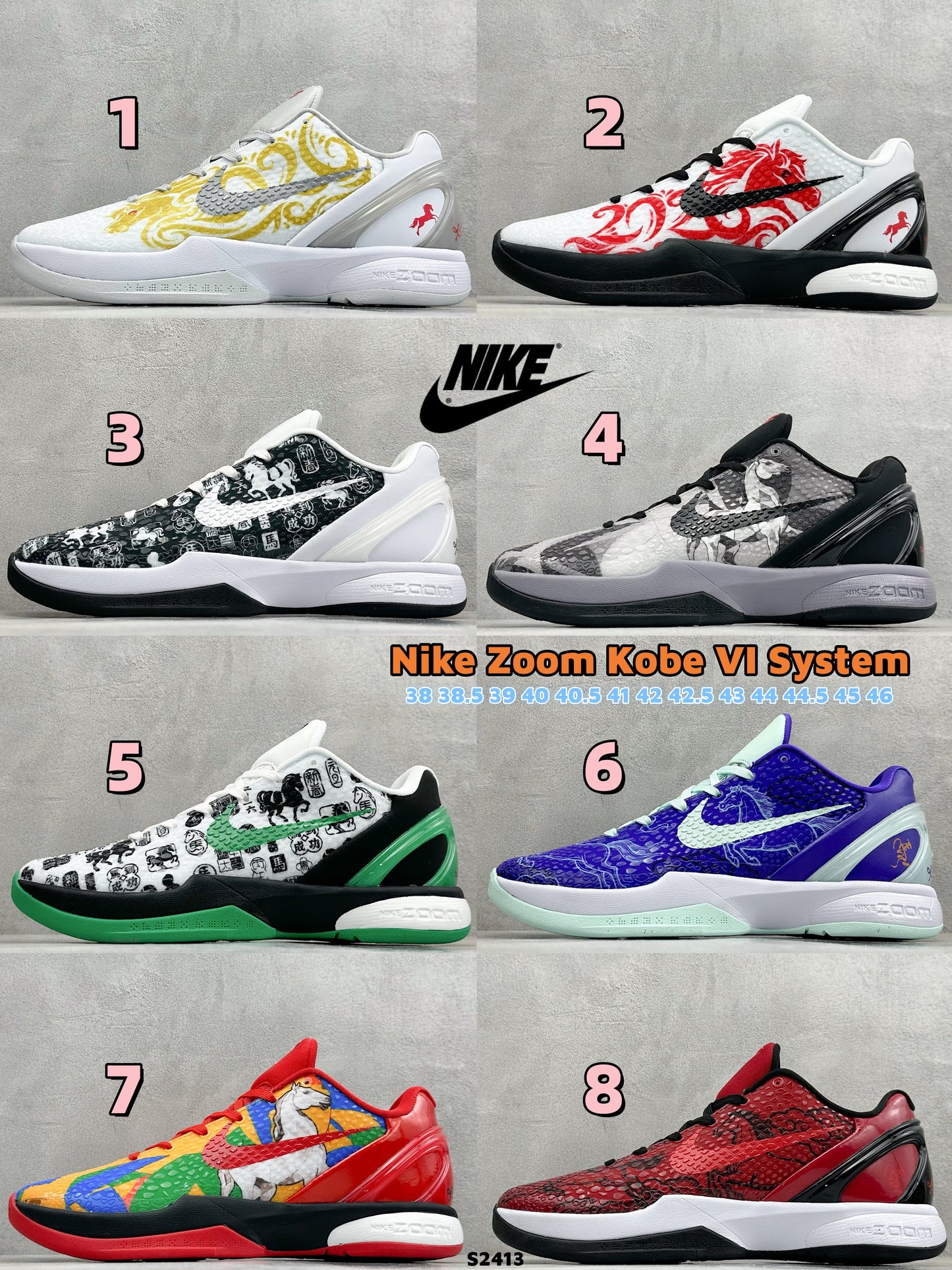 S2413 Kobe VI