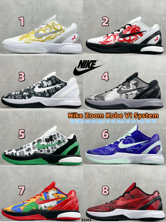 S2413 Kobe VI