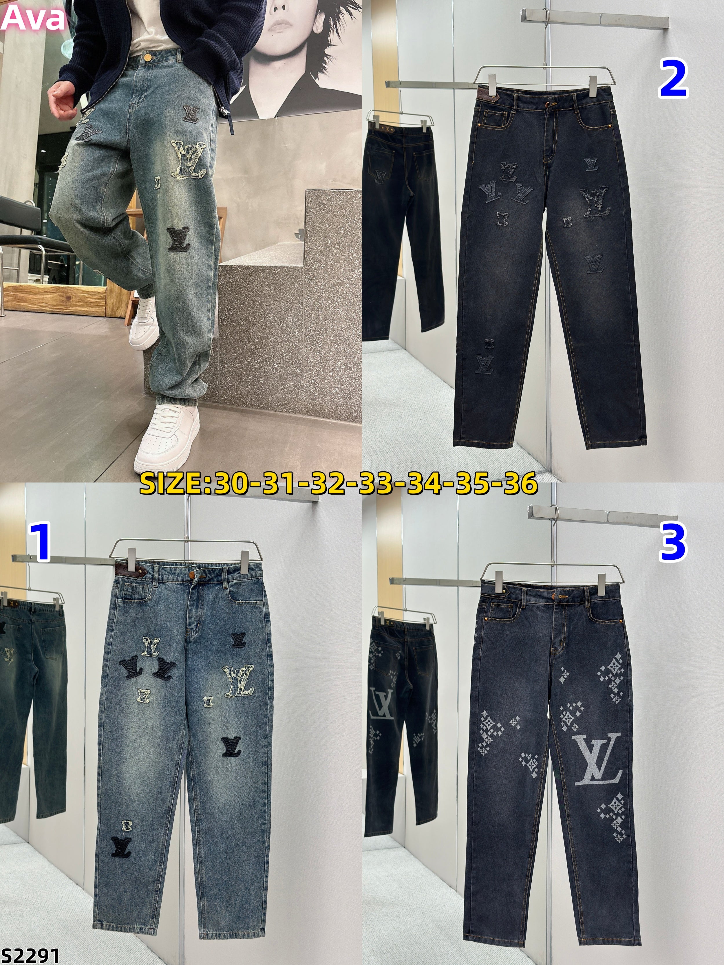 S2291 LV Pants