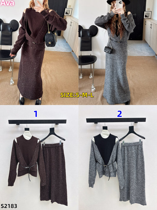 S2183 BC Wool Set