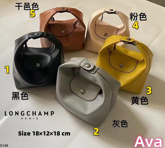 S148 Long hand Bag