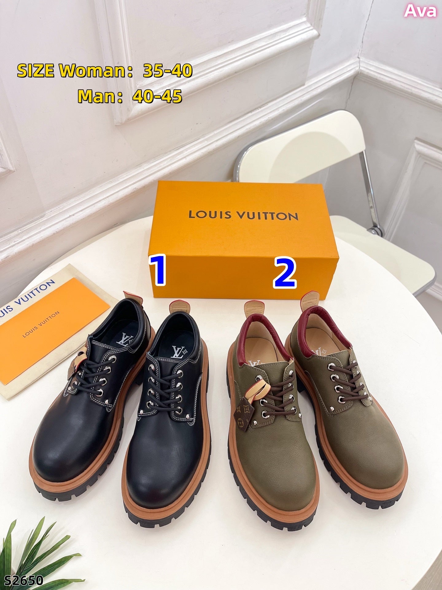 S2650 Loafers (couple style)