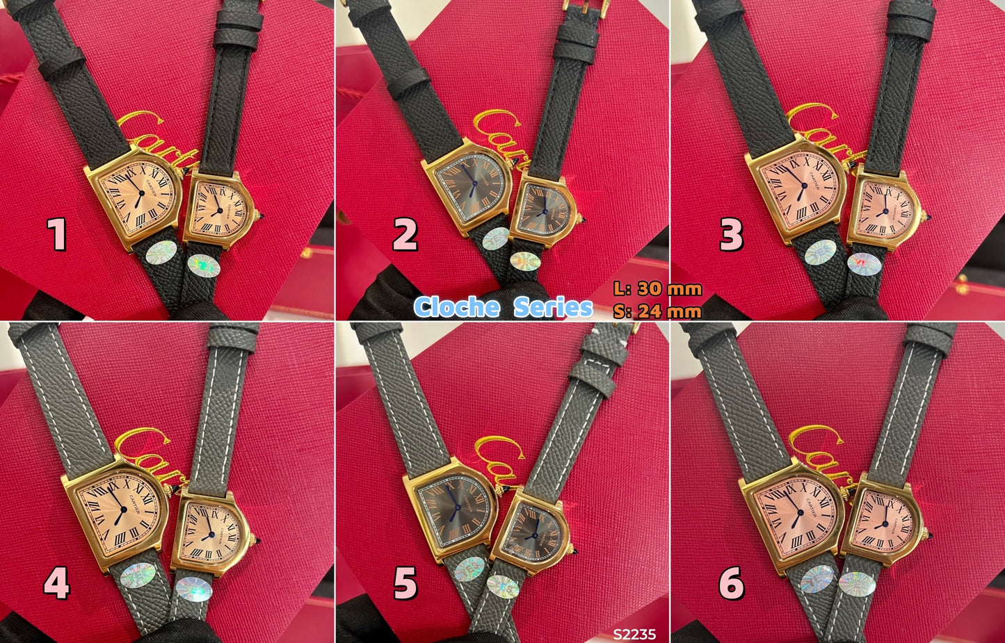 S2235  Cloche watch