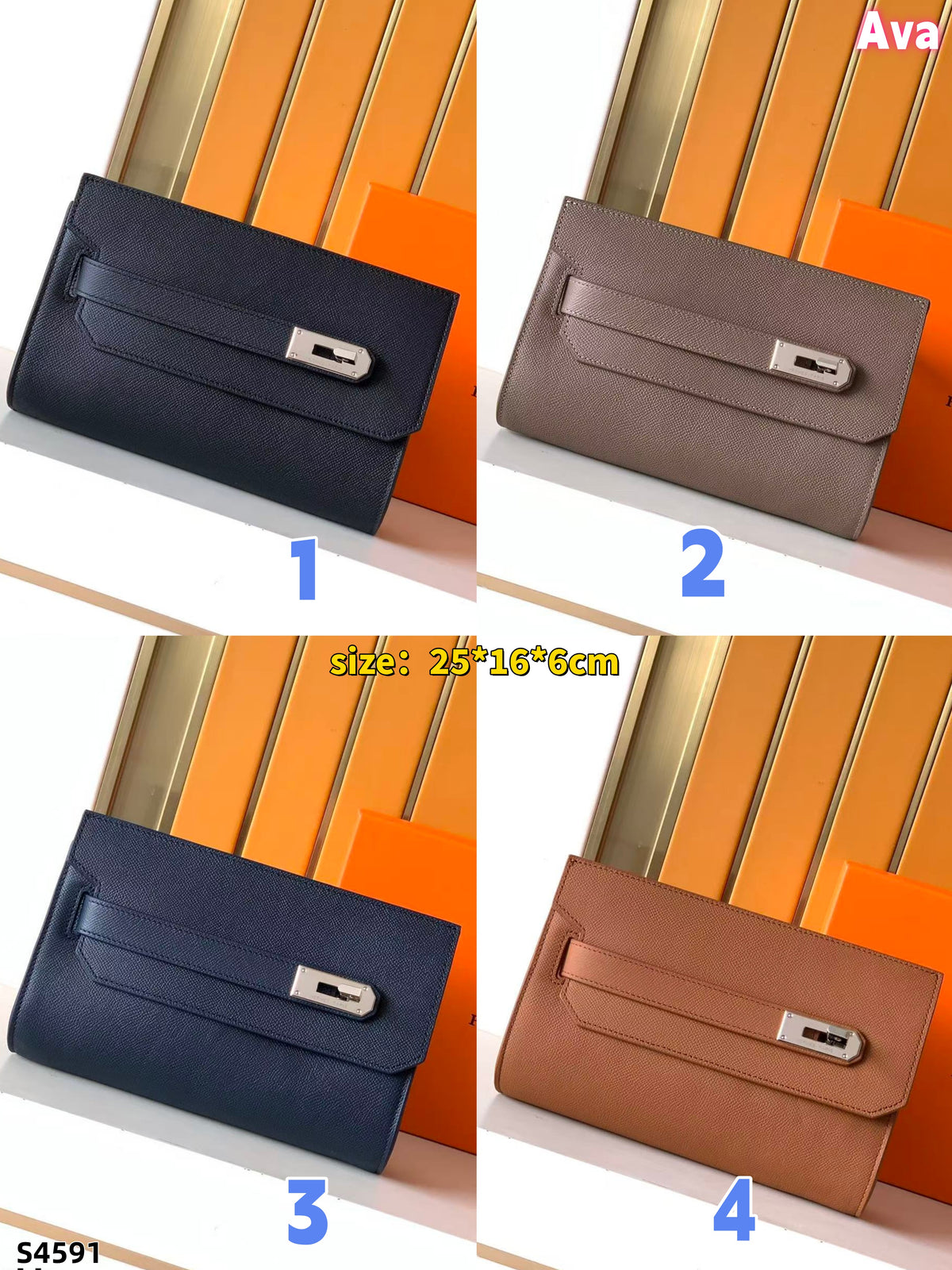 S4591 Bag