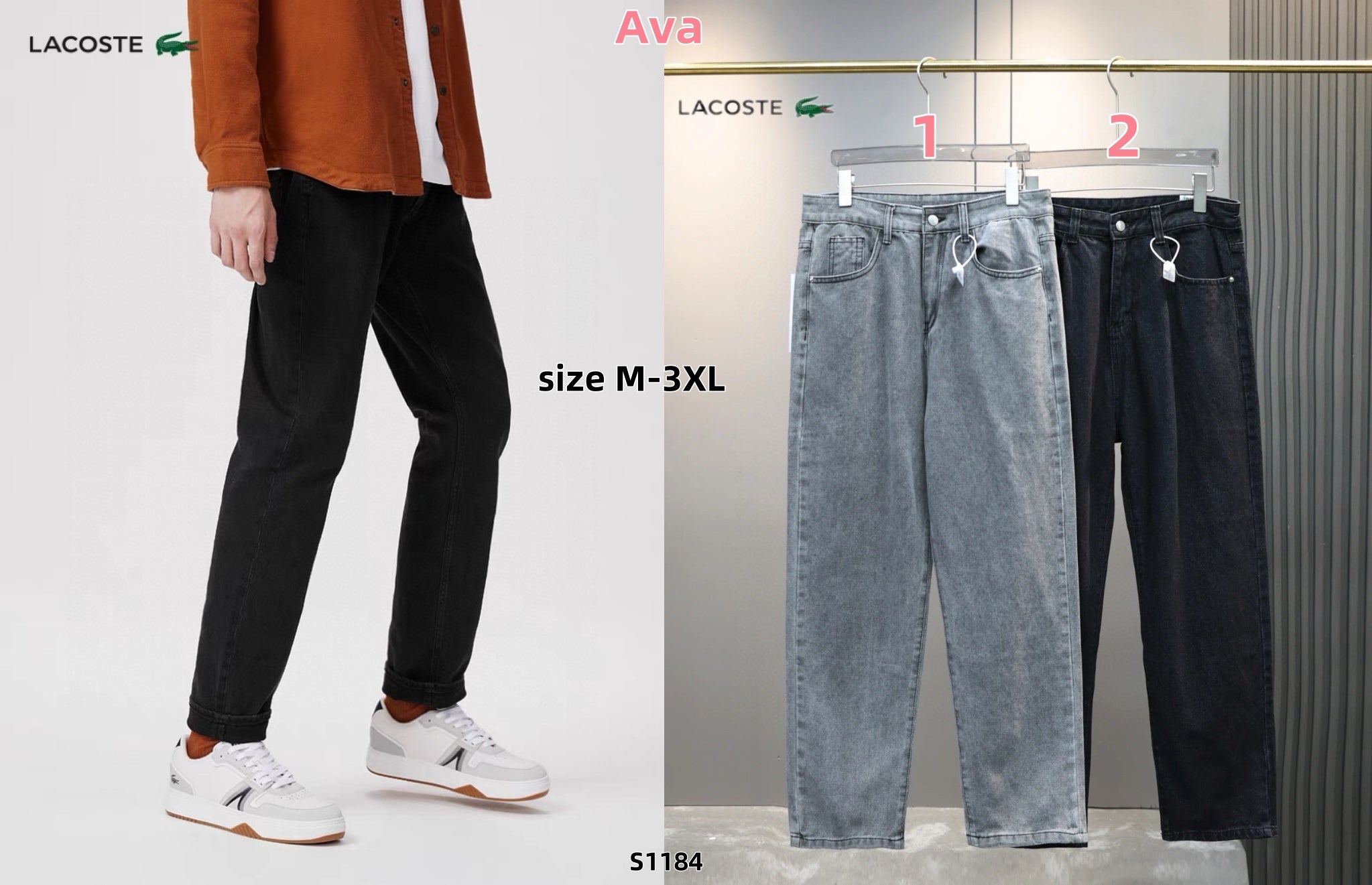 S1184 Lacoste trousers clothing