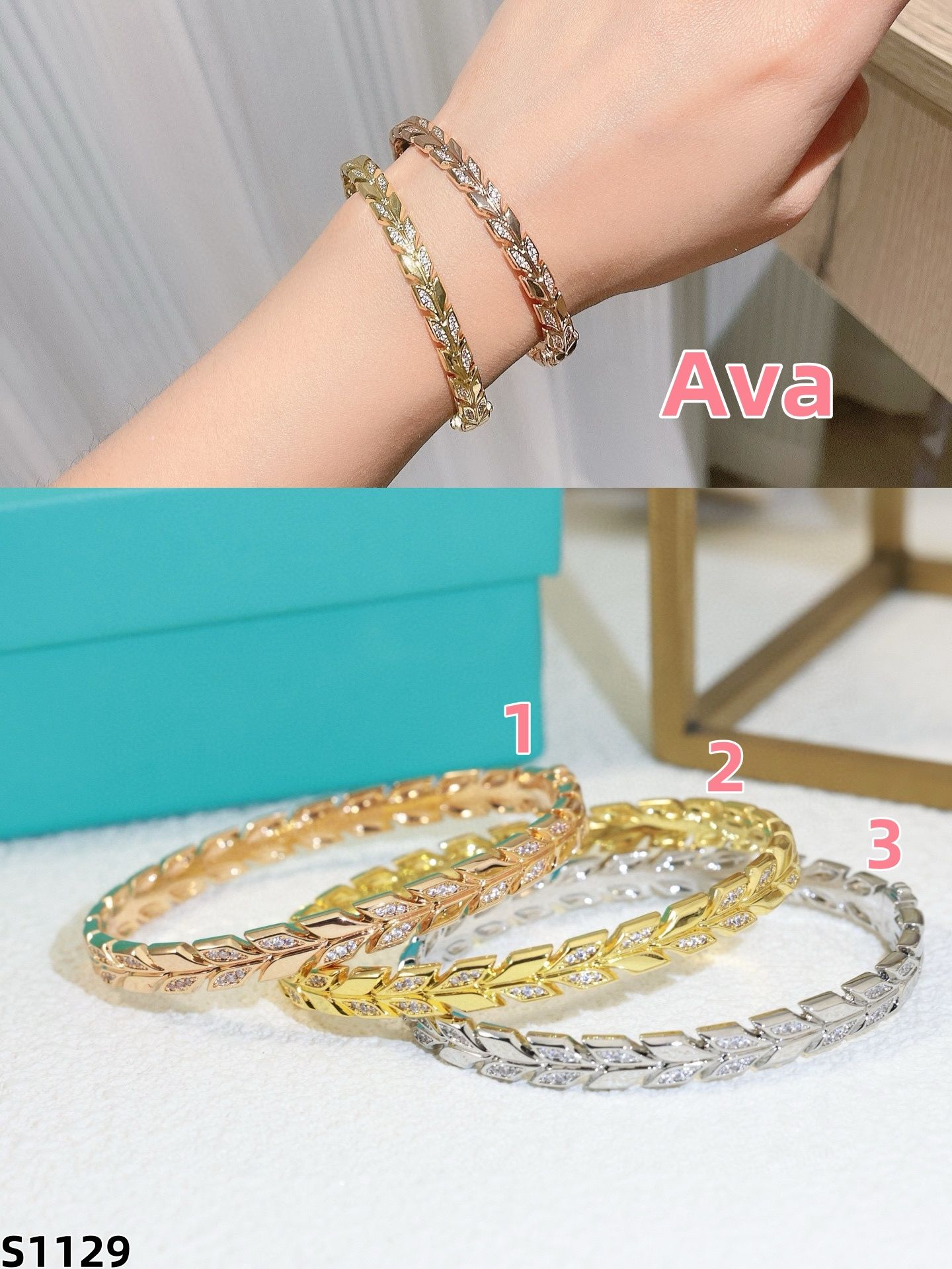 S1129 Tiffany bracelet