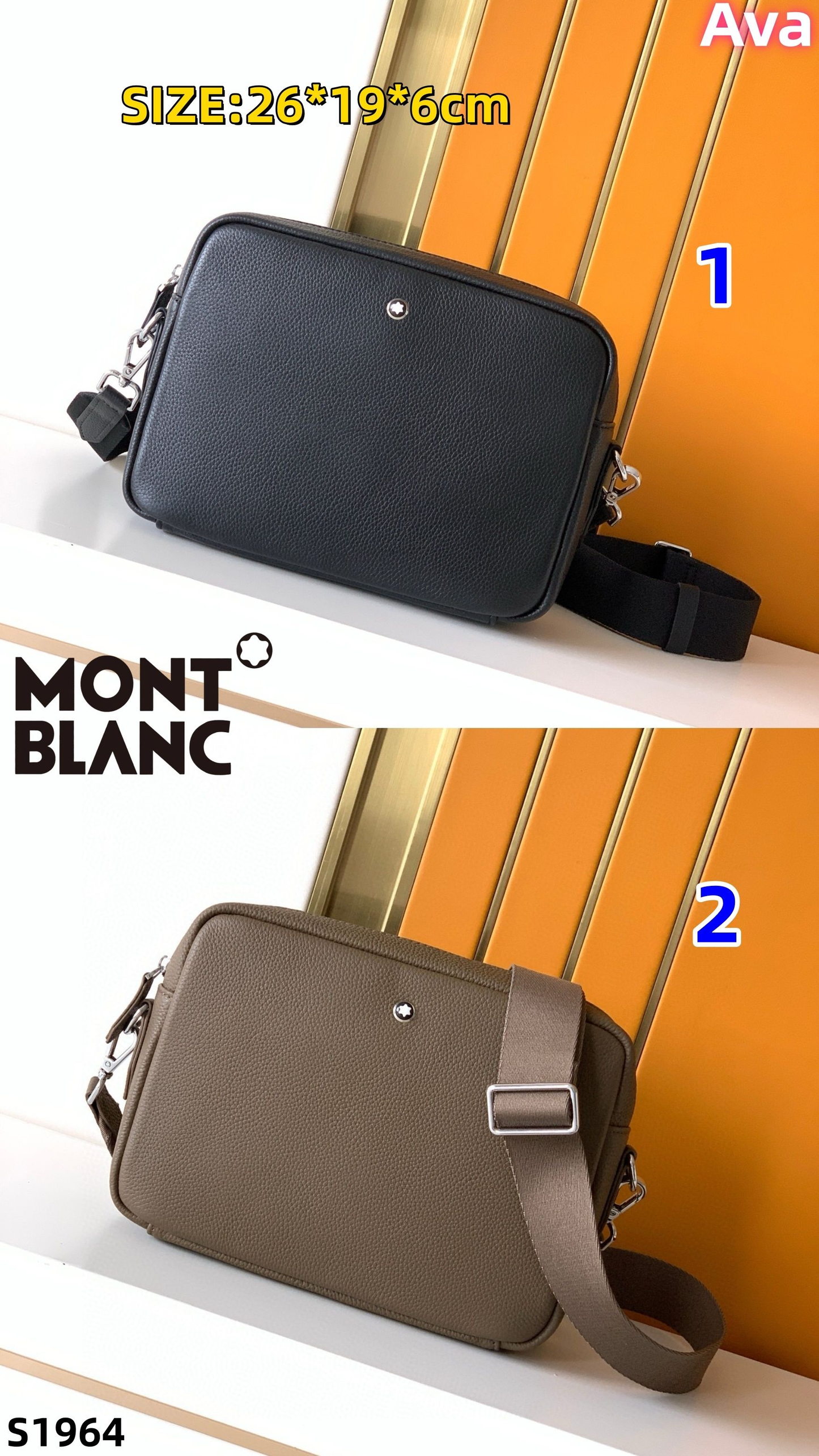 S1964 Montblanc bags