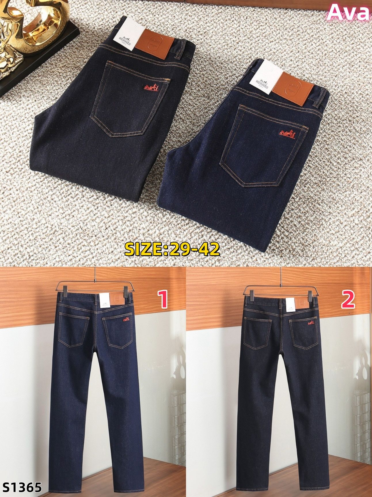 S1365 Hermès jeans