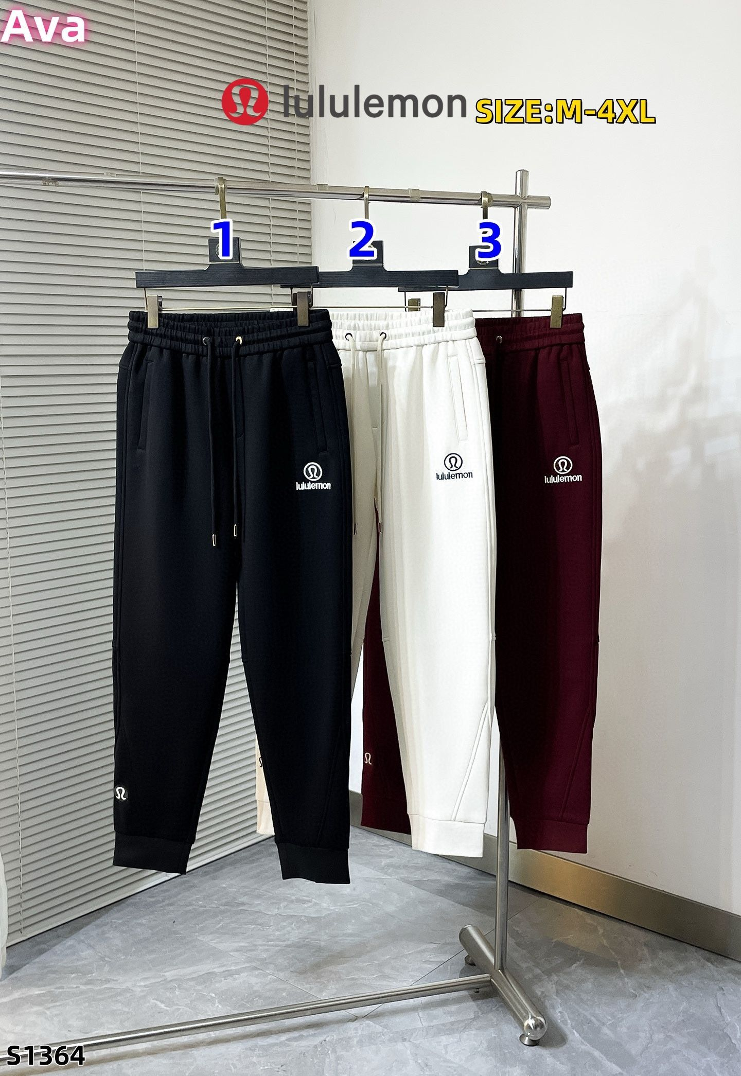 S1364 Lululemon Pants
