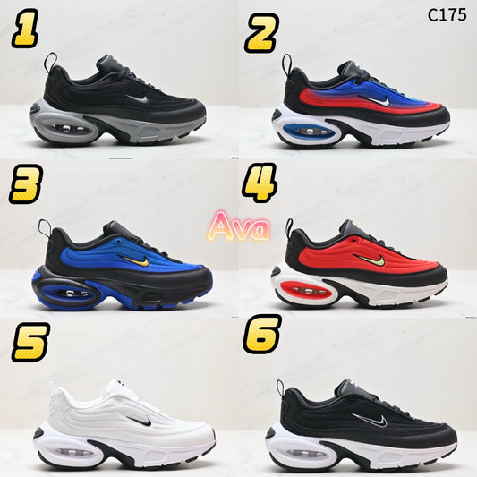 C175 Nike Air Max Portal Sneakers