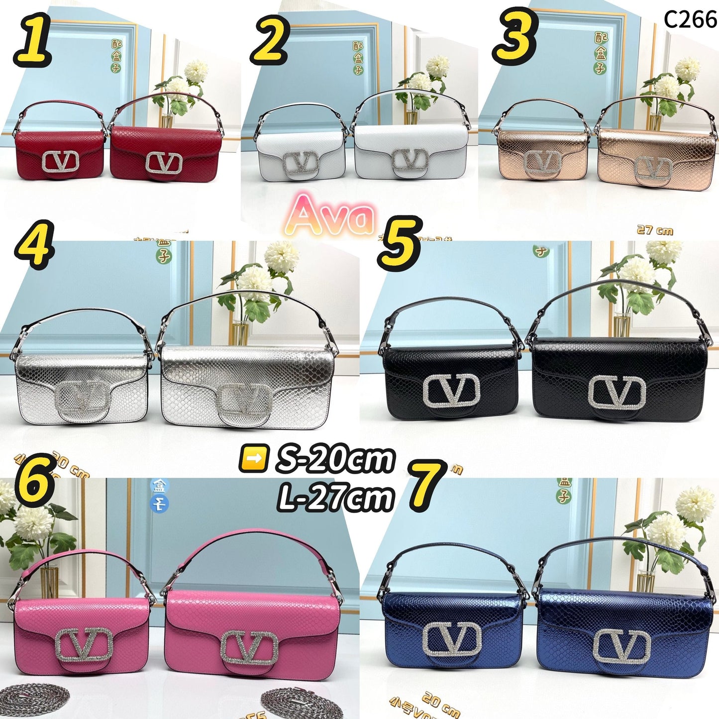 C266 Valentino snakeskin bag