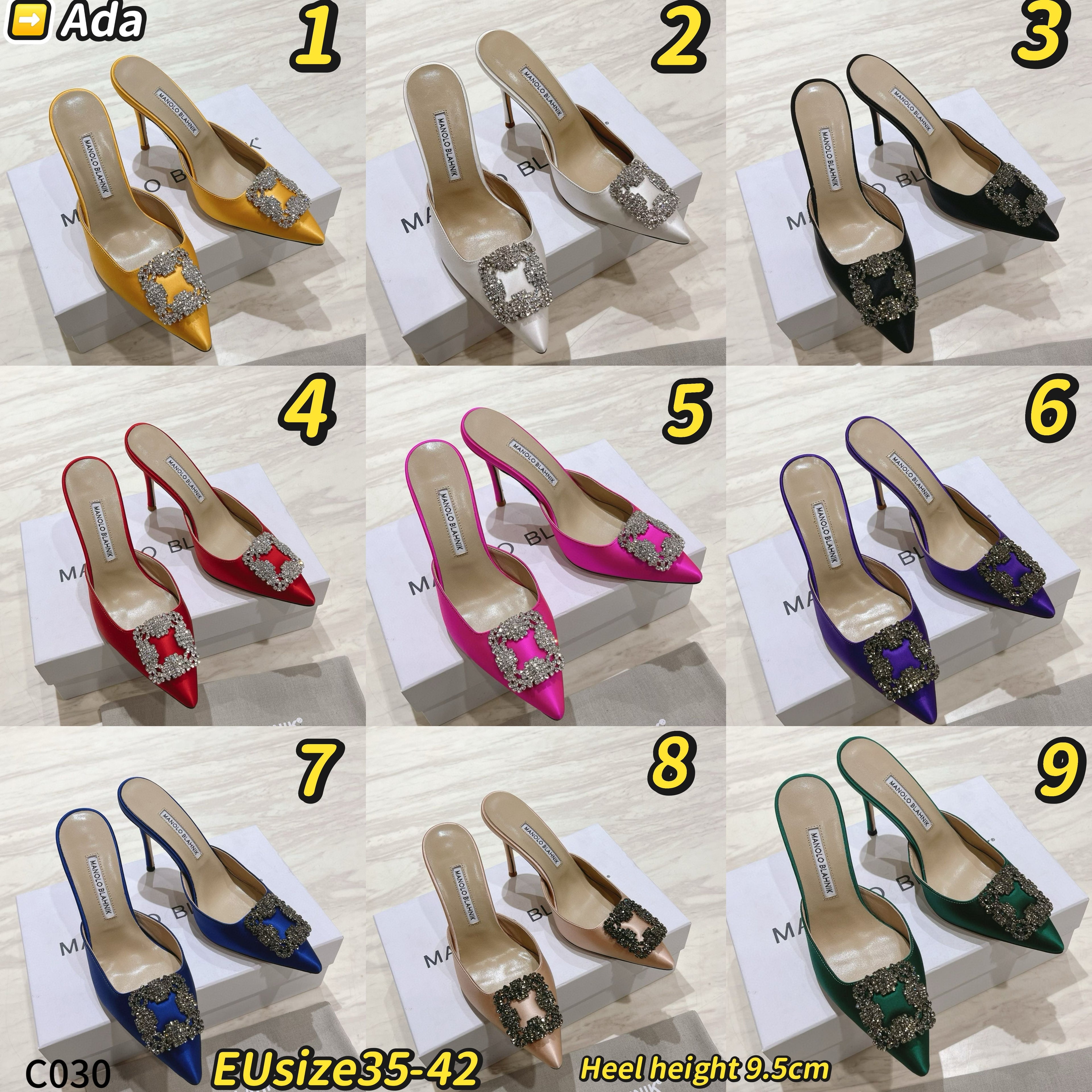 C030 manolo blahnik high heel