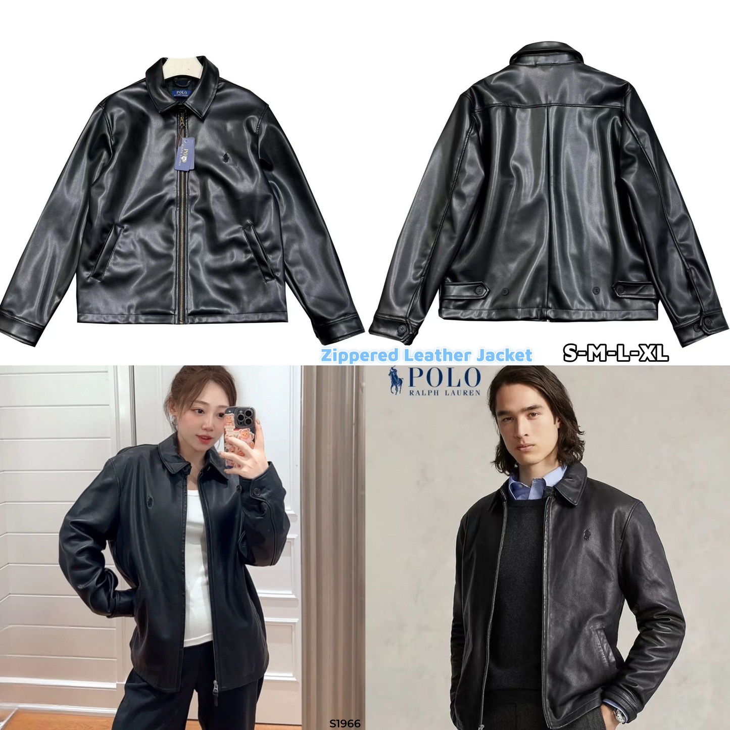 S1966 Ralph Lauren Jacket (Unisex)