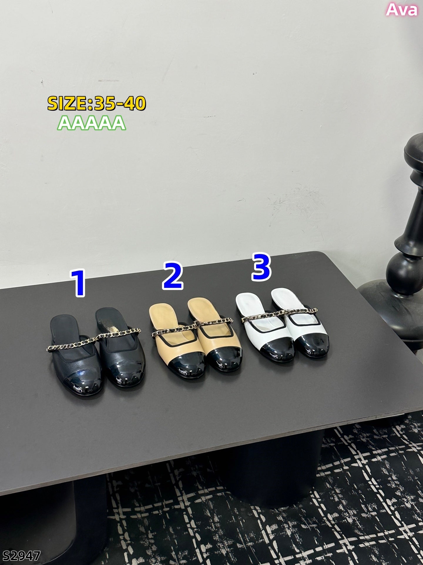 S2947 shoe