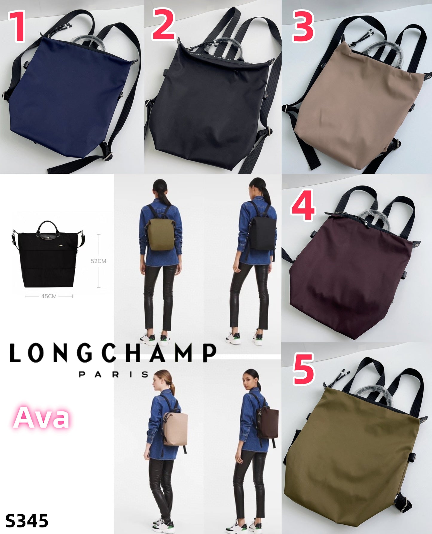 S345 Long backpack