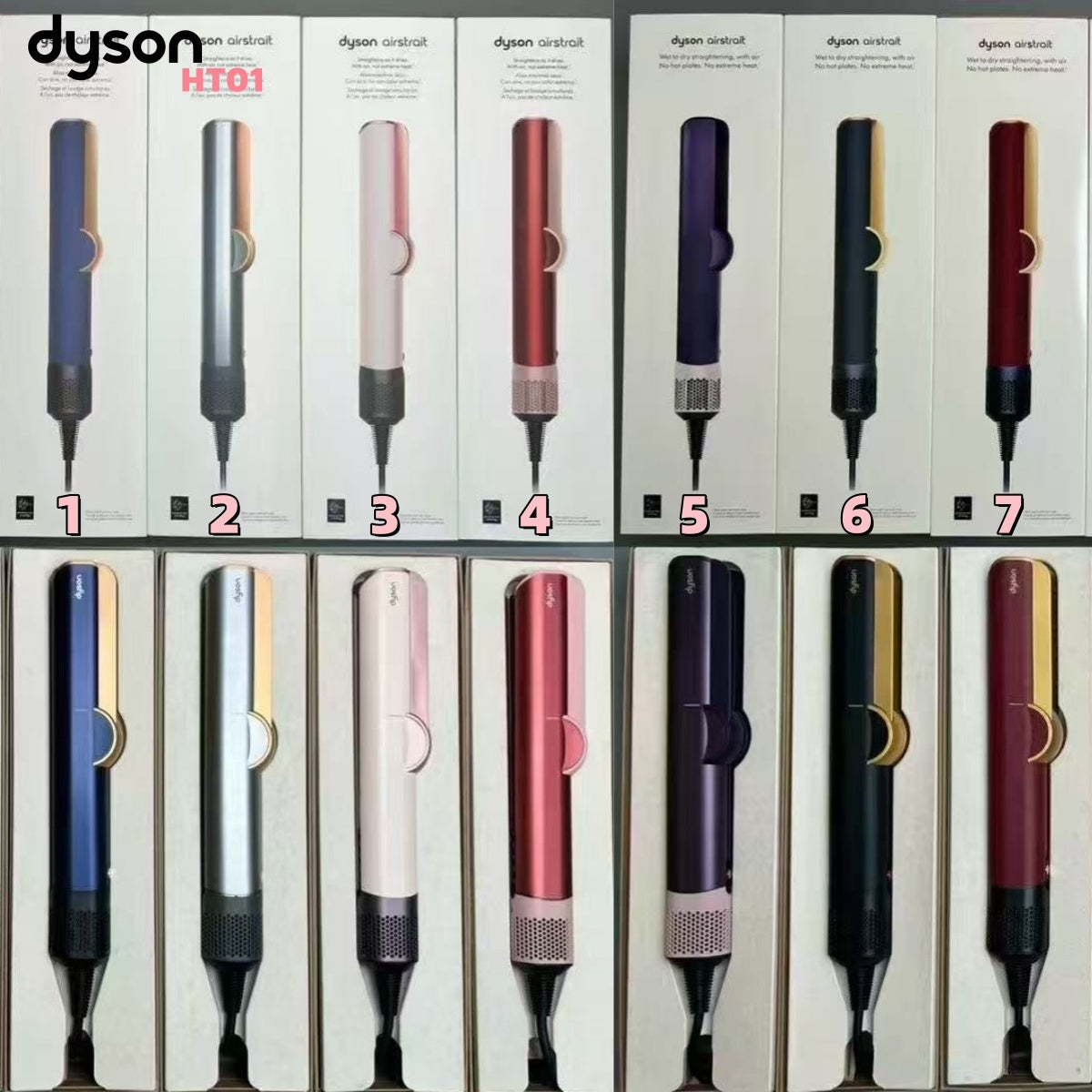 Dyson HT01 AirStrait