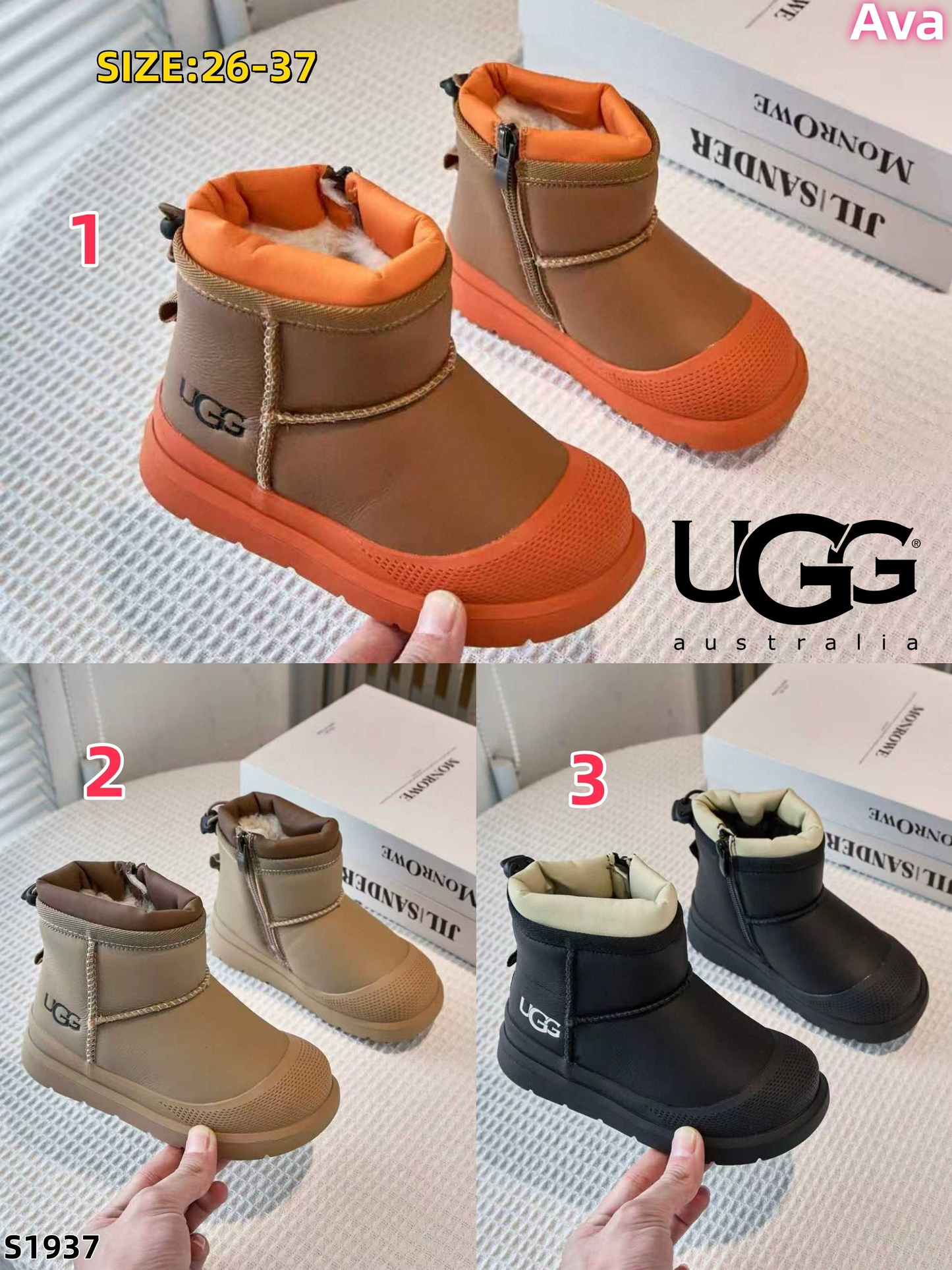 S1937 UGG children's snow boots