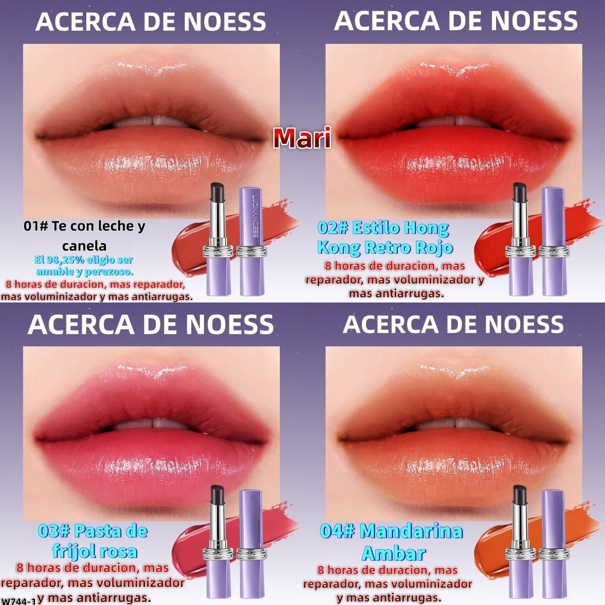 W744-1  lip balm