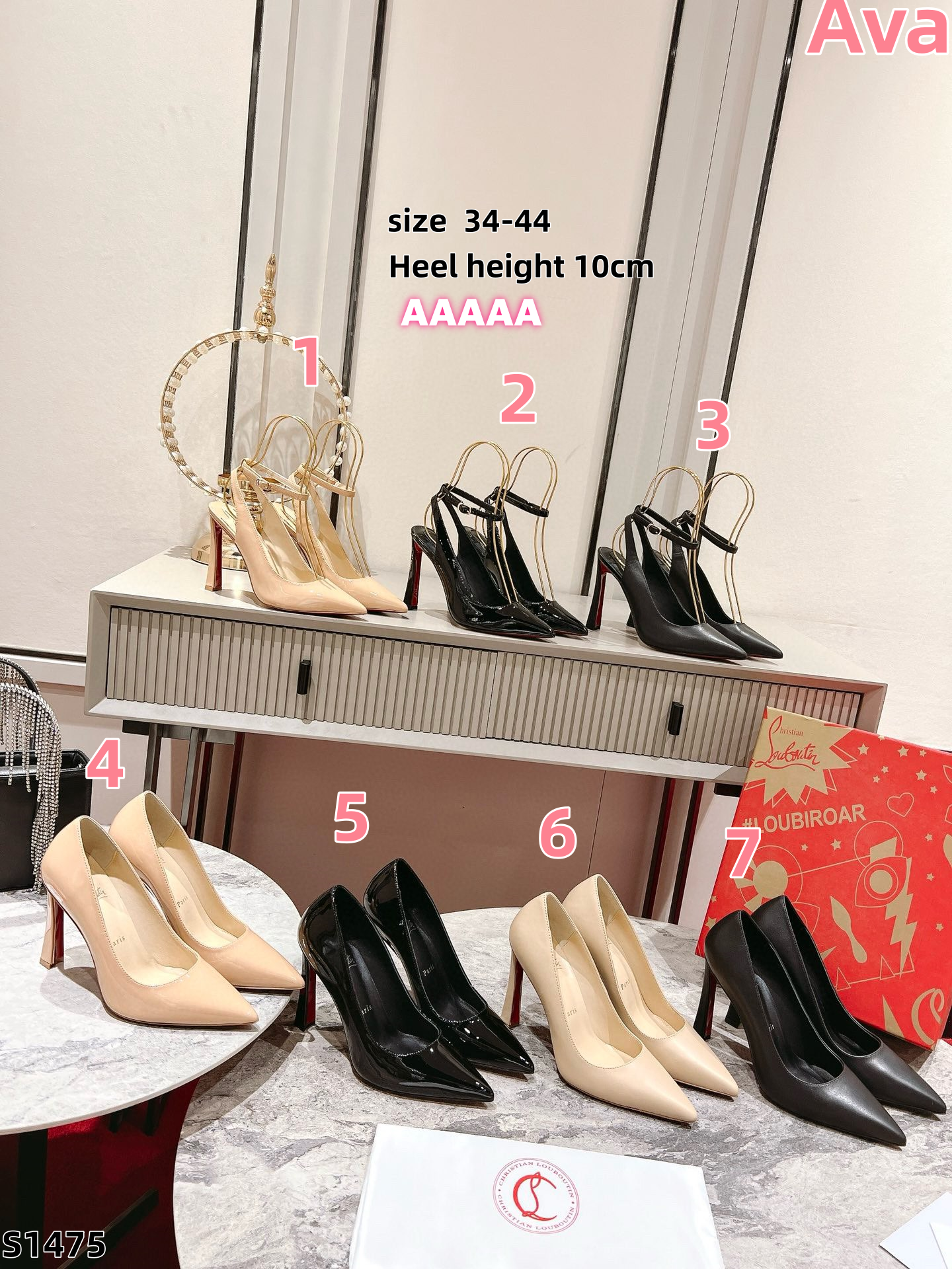 S1475 Christian Louboutin high heels