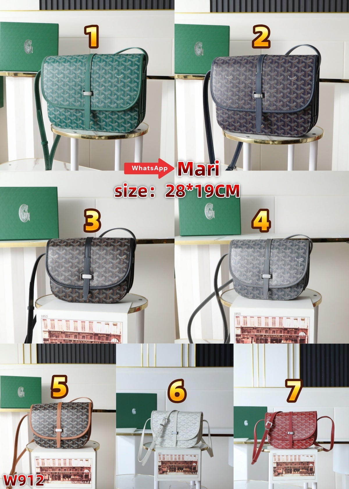 W912  Dog tooth bag