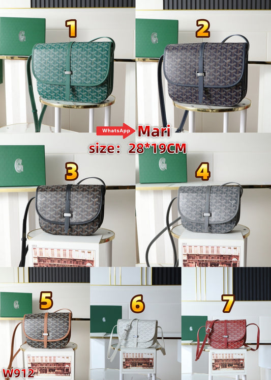 W912  Dog tooth bag