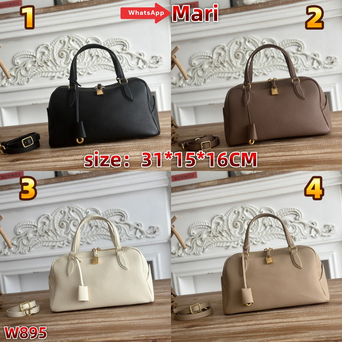 W895  Bowling bag