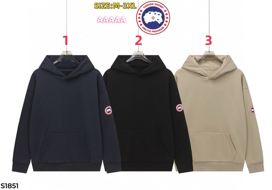 S1851 Canada Goose Hoodie