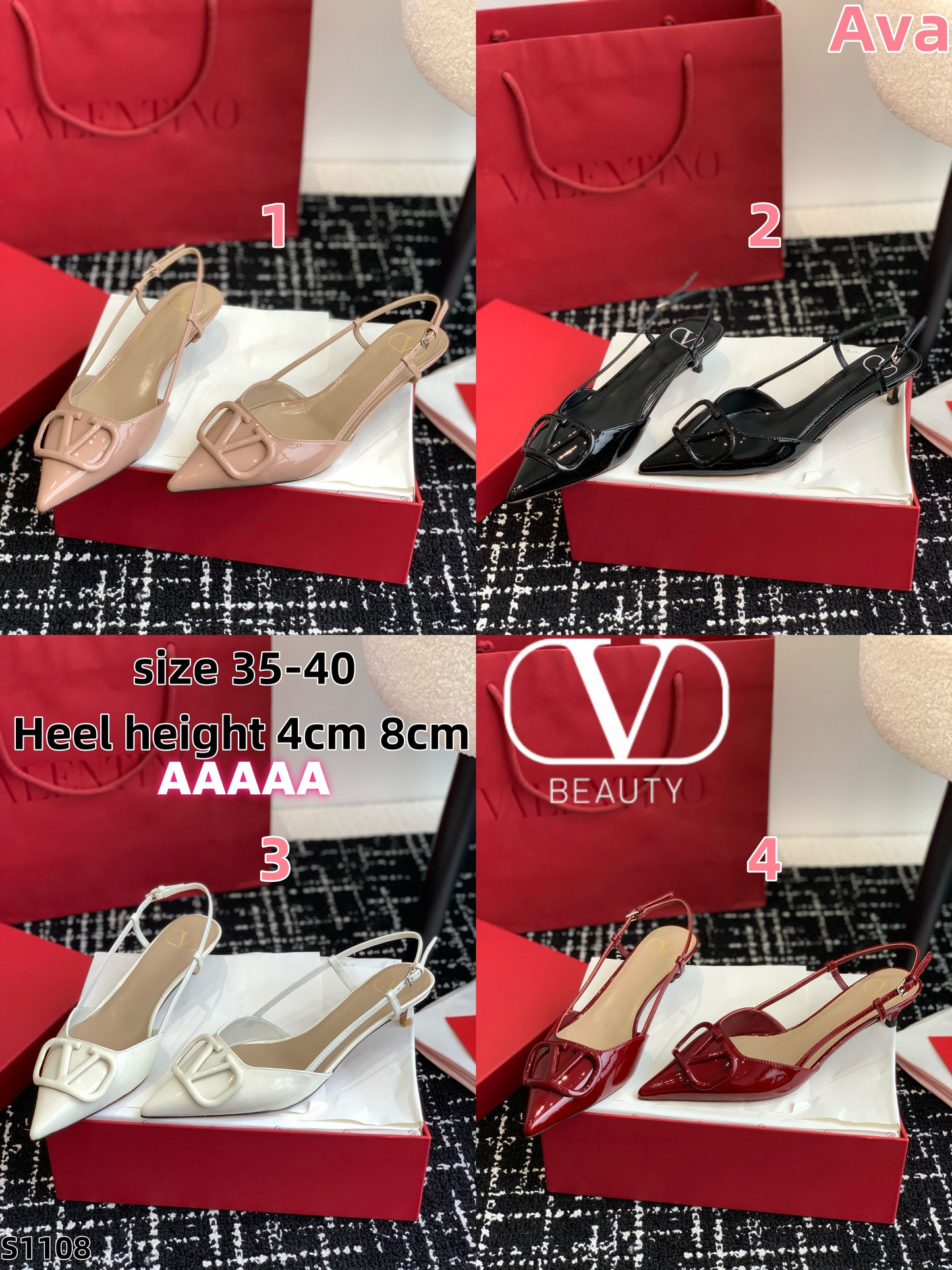 S1108 Valentino sandals