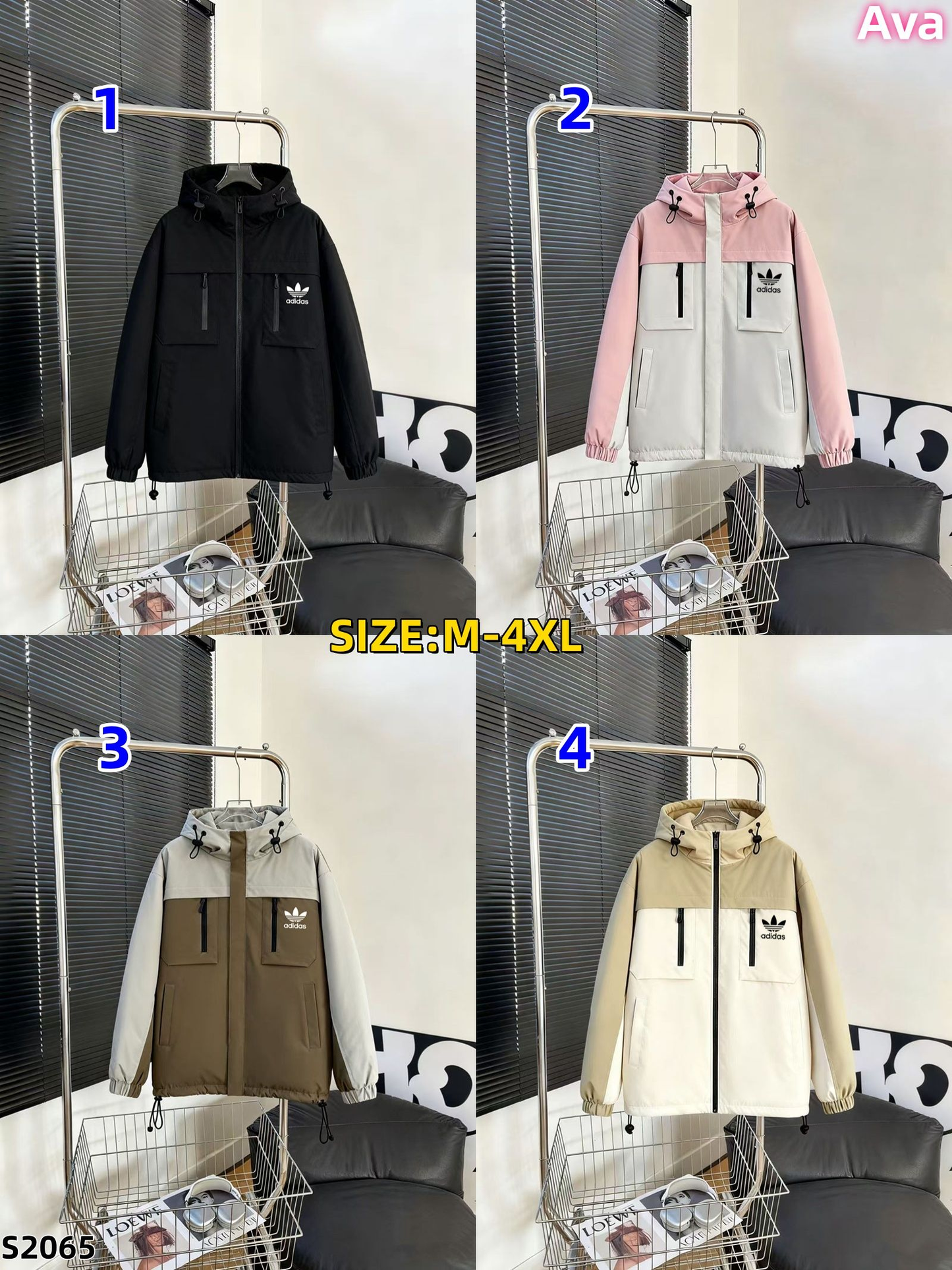 S2065 Adidas Jacket