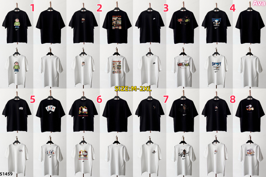 S1459 Nike T-shirt