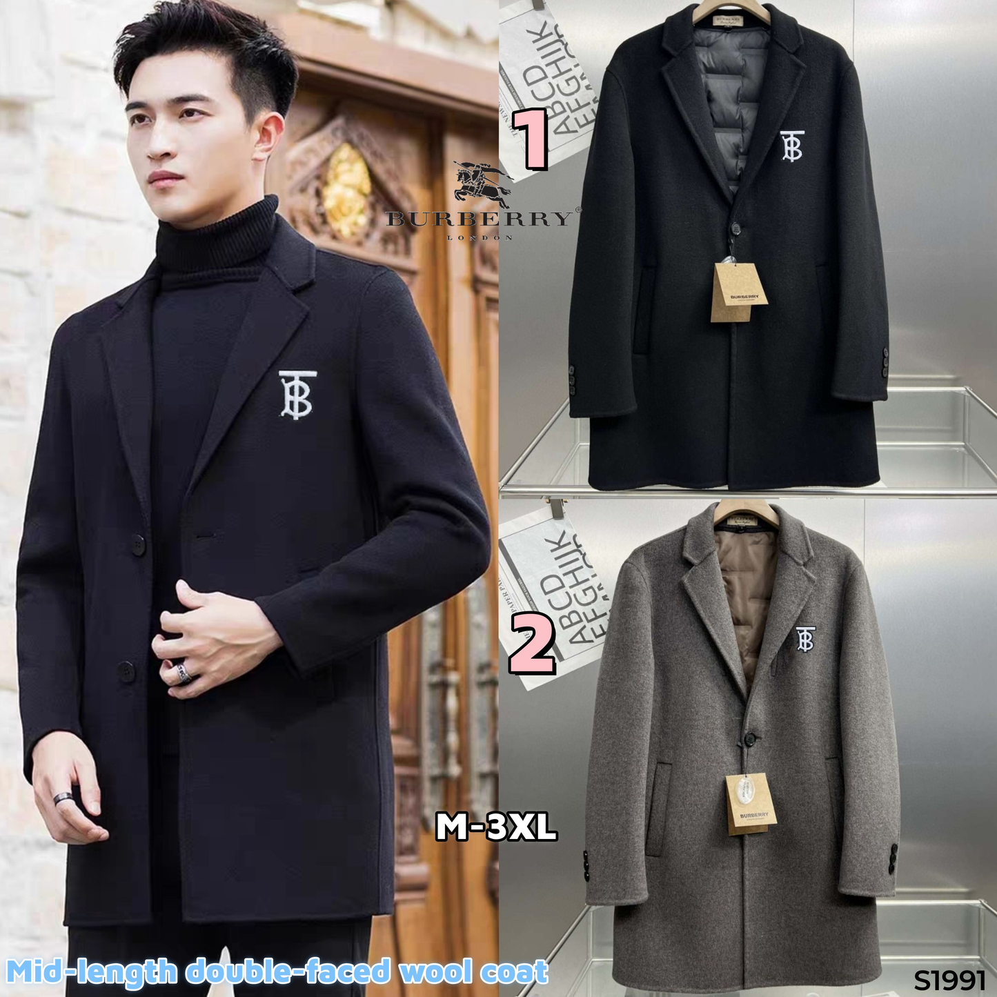 S1991 Burberry jacket