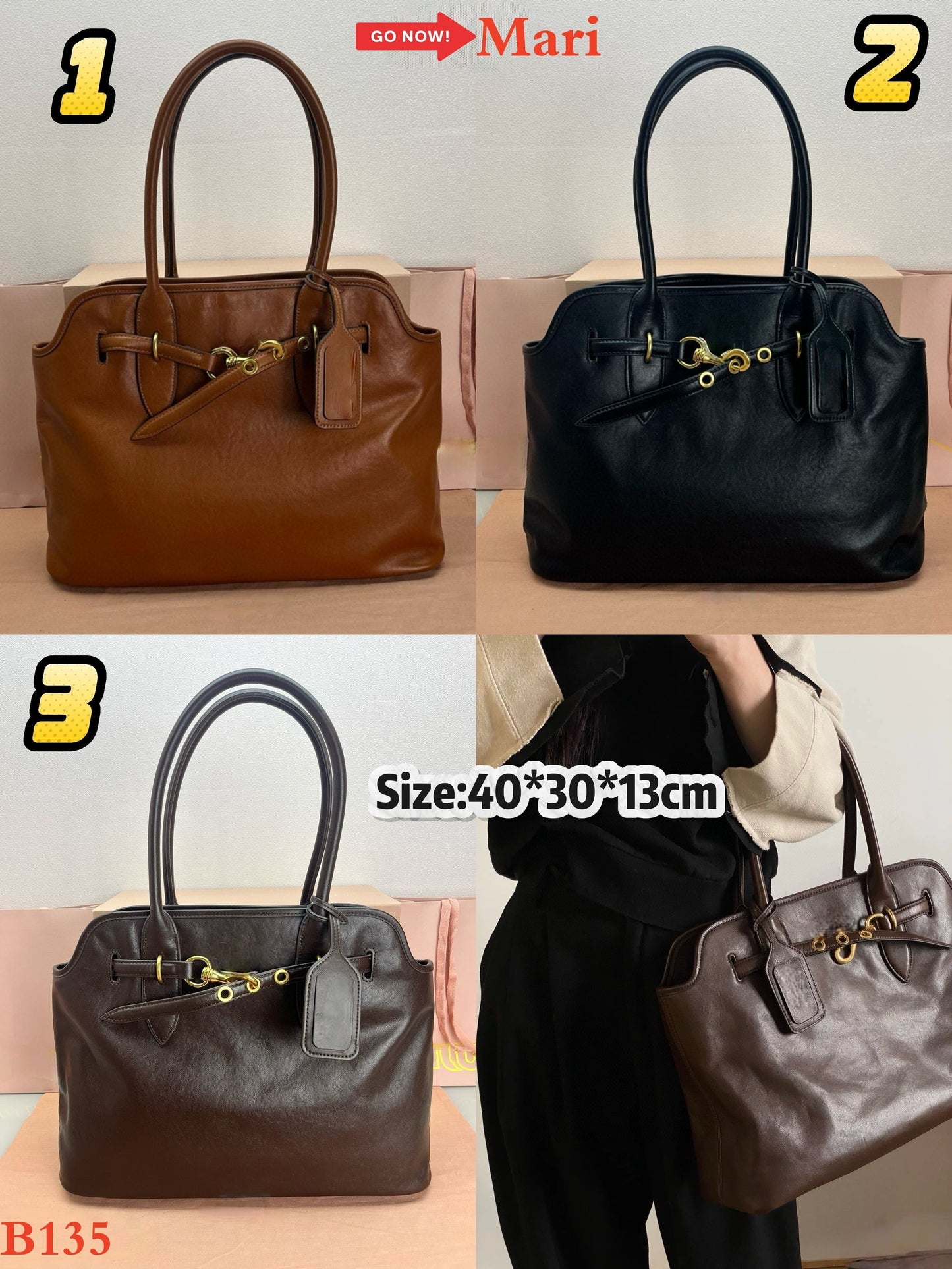 B135  shell bag
