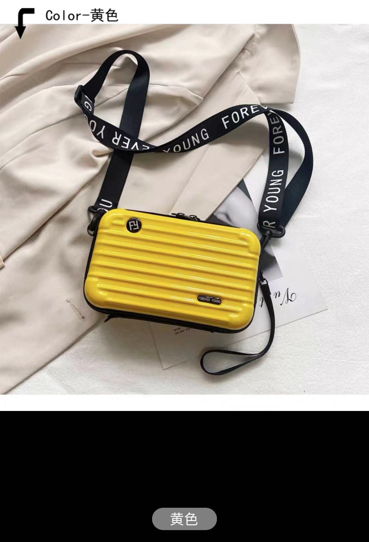 S1724  Ava luggage