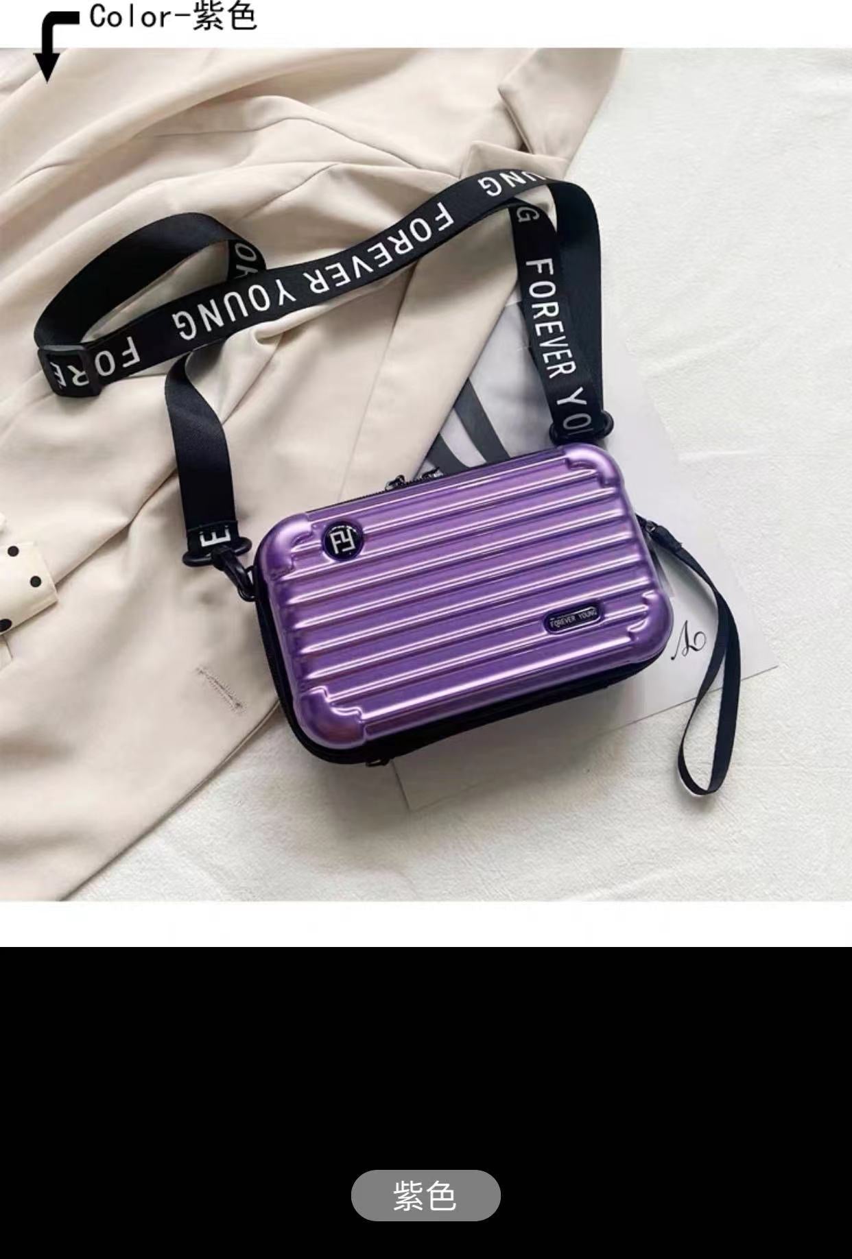 S1647 Ava luggage