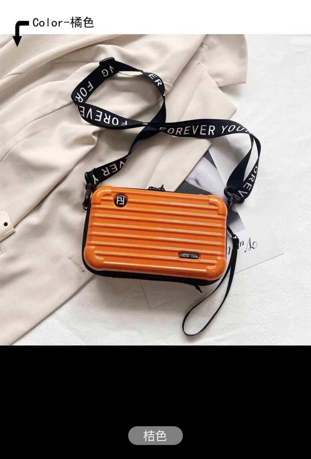 S1696  Ava luggage