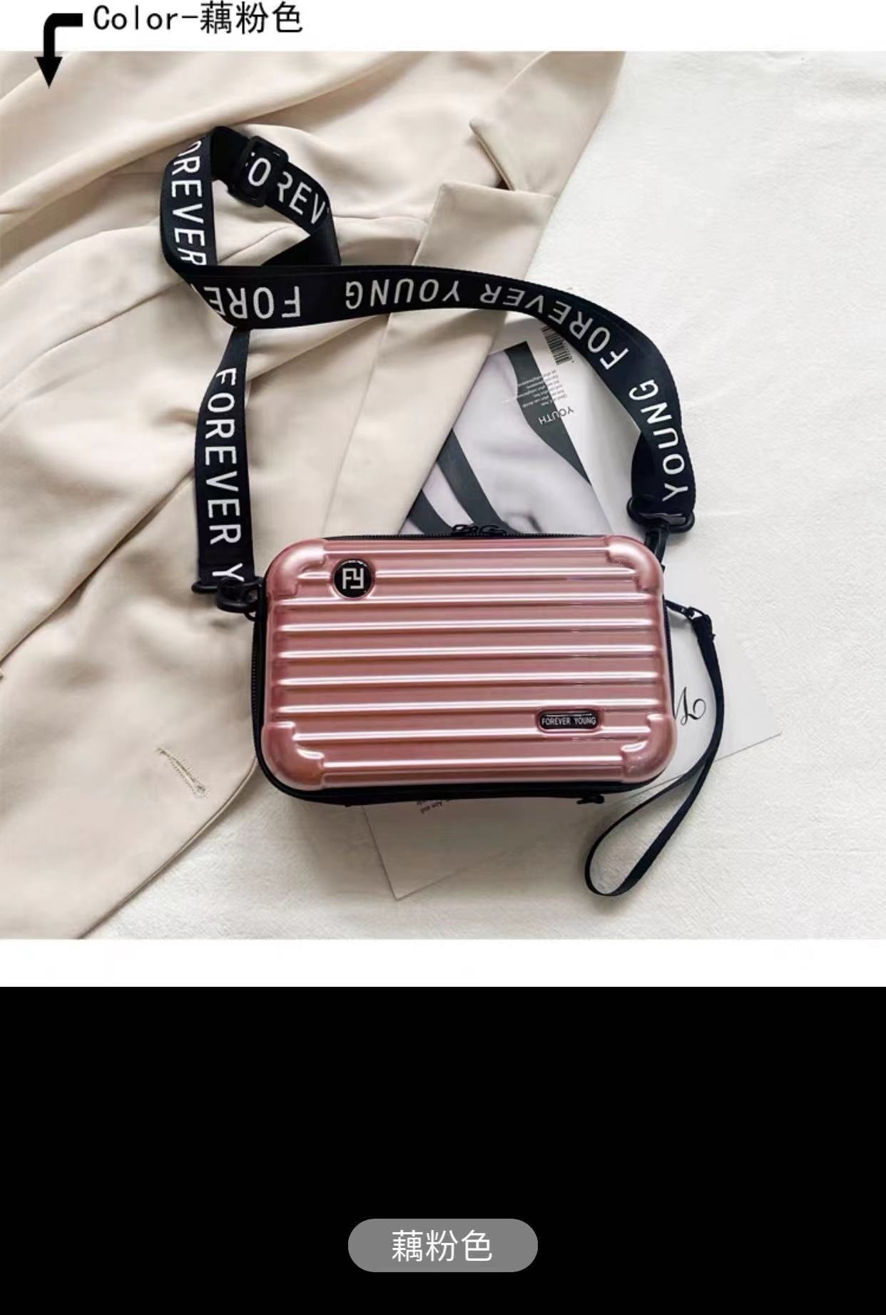 S1699  Ava luggage