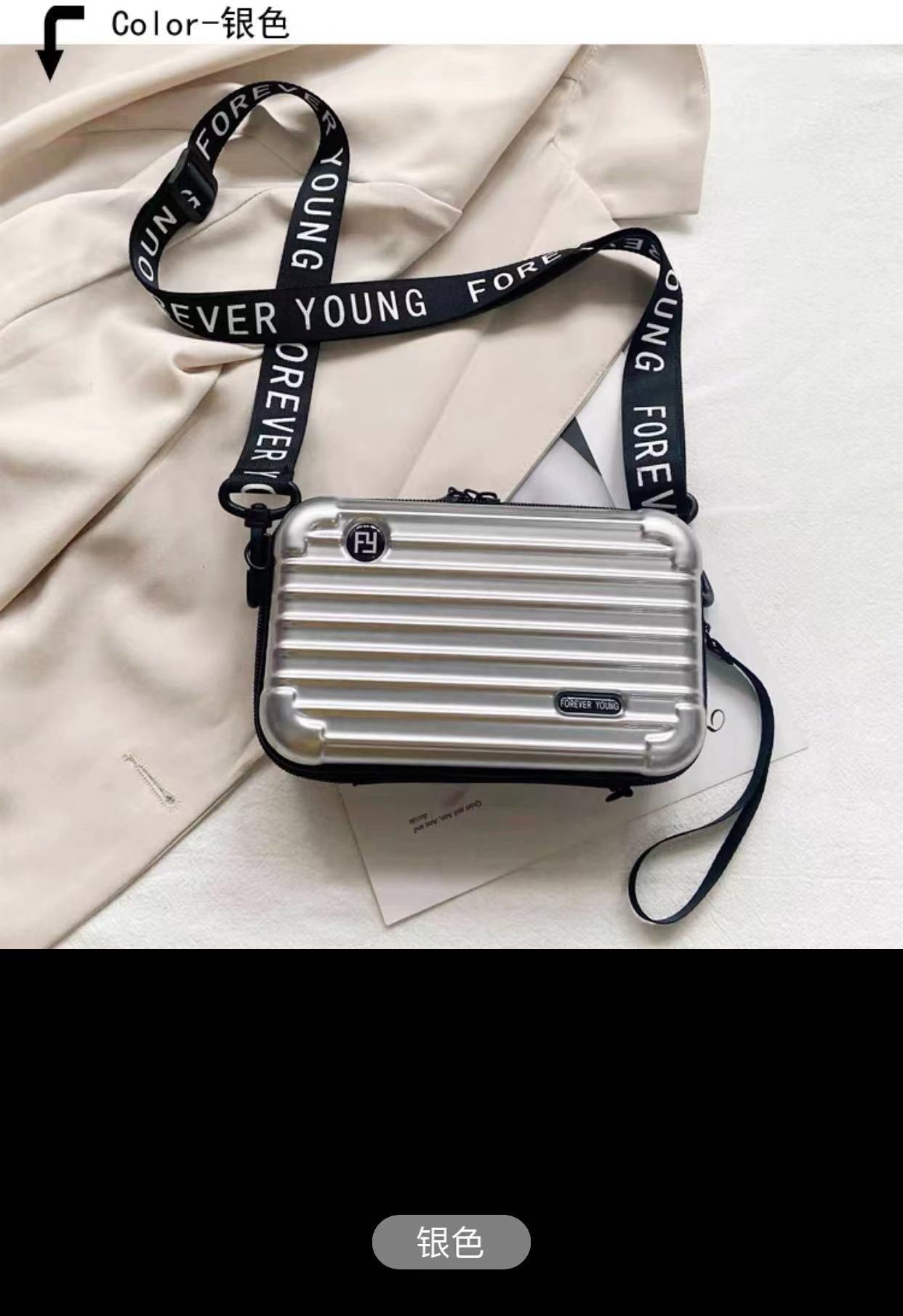 S1702  Ava luggage