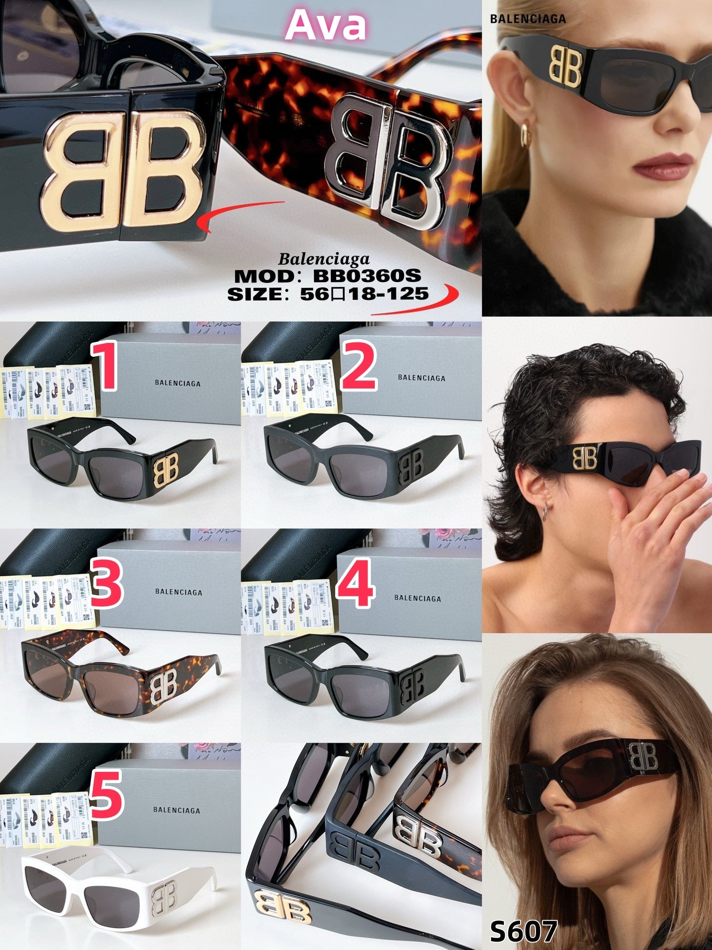 S607 Balenciaga Glasses