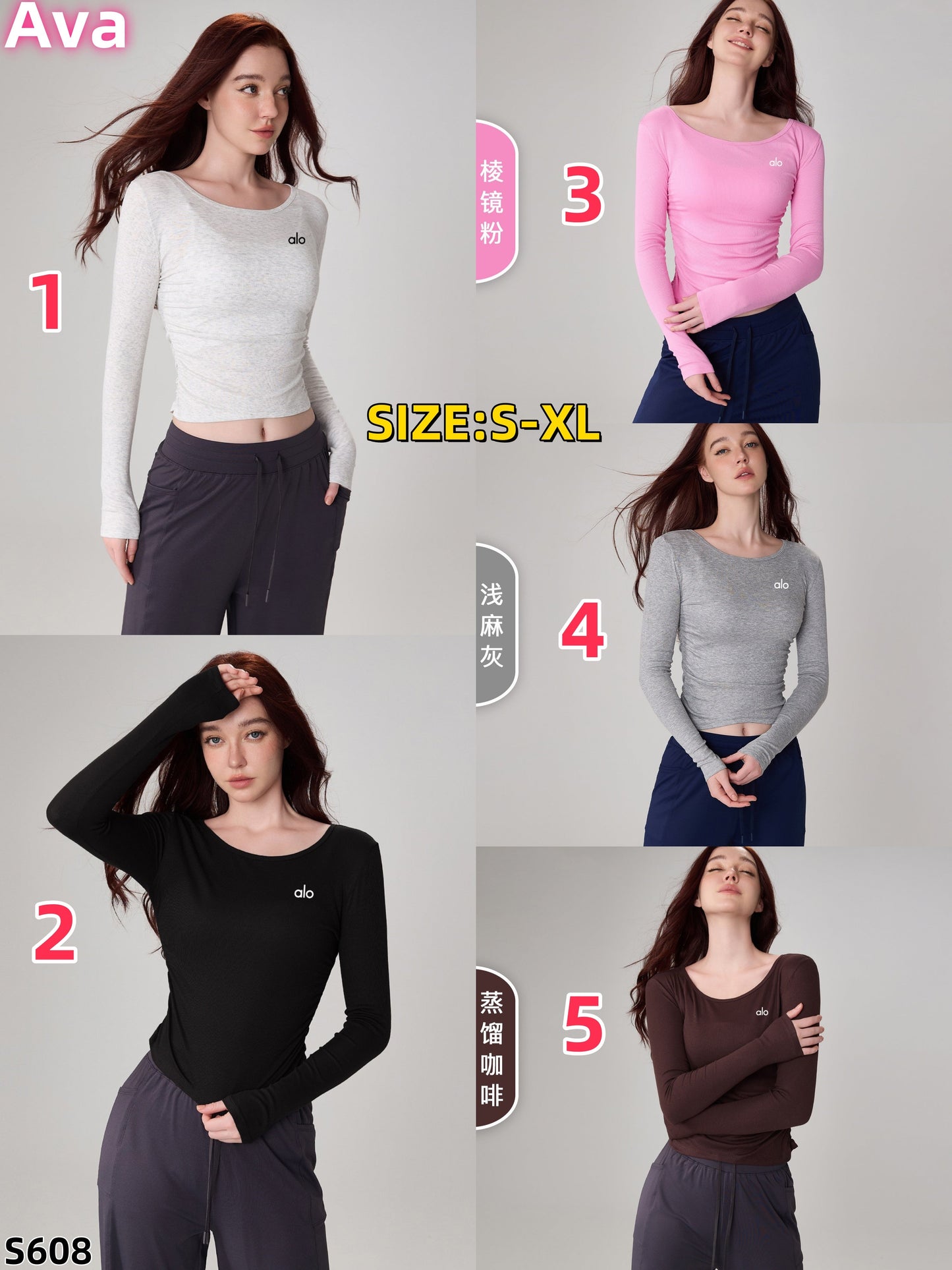 S608 alo yoga long sleeve top