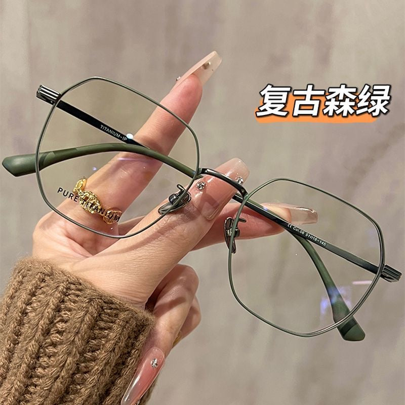 S1768 Ava Glasses