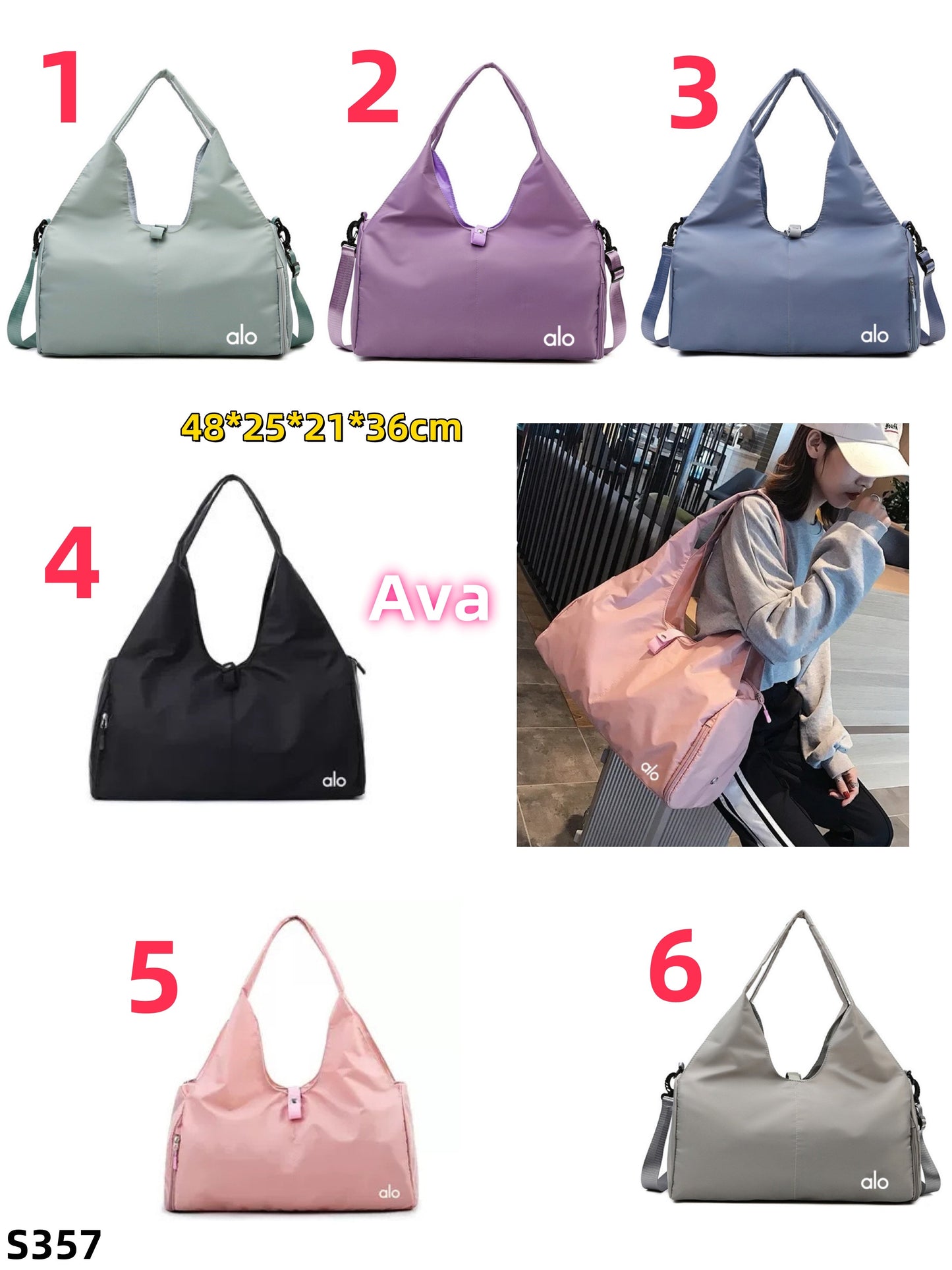 S357 alo Yoga Bag