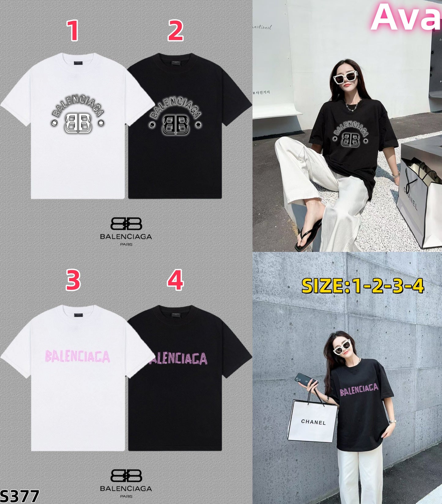 S377 Balenciaga T-shirt