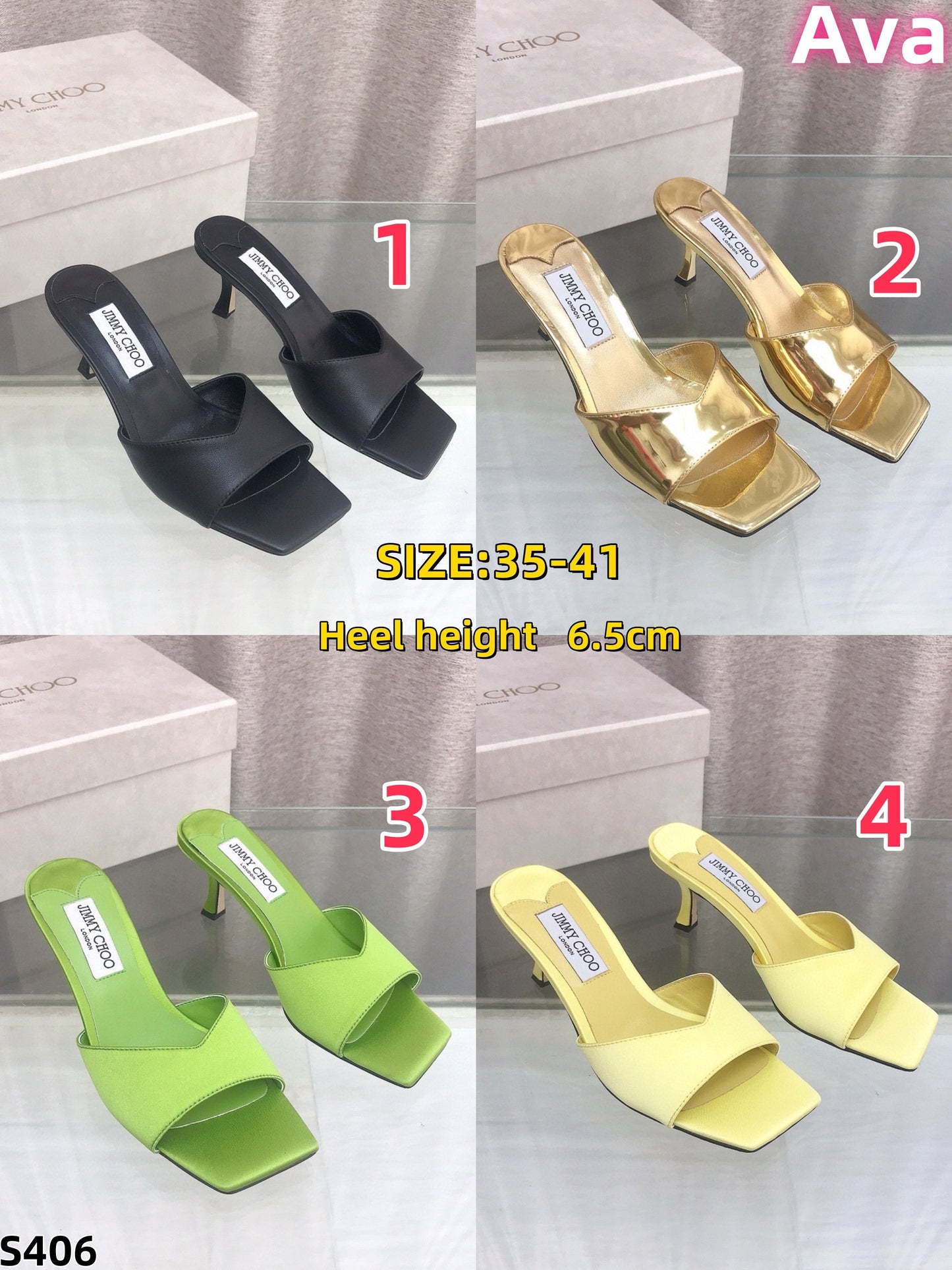 S406 Jimmy Choo high heels